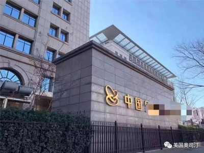 美國奧司汀，用“芯”守護呼吸健康