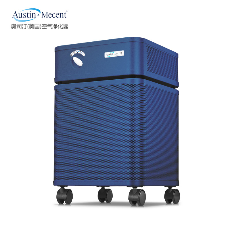 奧司汀空氣凈化器租賃 奧司汀空氣凈化器租賃
