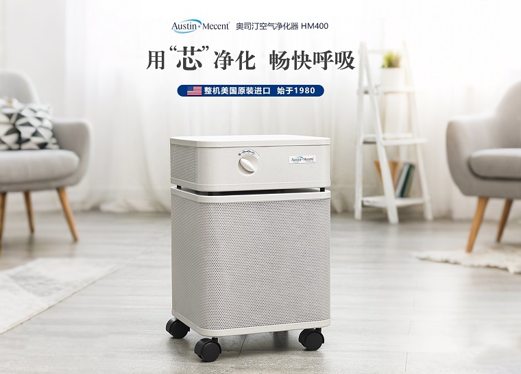 室內(nèi)空氣污染不可忽視，這 6 招幫你打造潔凈呼吸環(huán)境