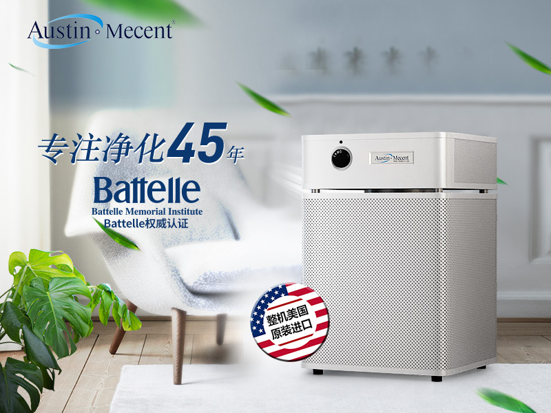 急住新房又怕甲醛？試試這3種快速除醛法，7天達標入??！